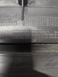 фото thumb №5, Планка дверь правые зад audi q8 4m 4m8853970a