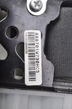 фото thumb №7, Kia rio iii pas лівий перед переднє 88870-1w730