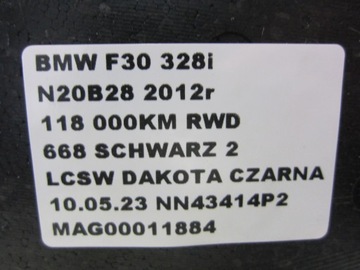 фото thumb №12, Bmw f30 328i n20b28 pas переднее радиаторов 7255393
