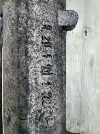 Mercedes eklasa w211 трансмиссия рулевая рулевая рейка r21111011002 англичанин в Украине, фото thumb