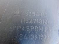 фото thumb №14, Подкрылок левый перед opel astra j iv 13354313