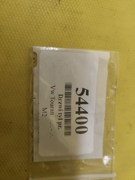 фото thumb №14, Vw touran дверь правый зад лак ld7x