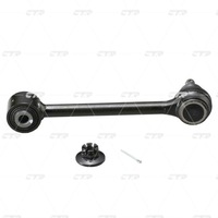 фото thumb №3, Важіль задній do hyundai i40 i cw 1.6 gdi 1.7 2.0