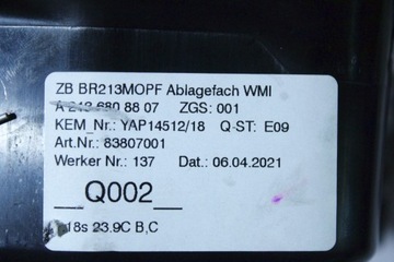 фото thumb №14, Mercedes e 213 w213 dekor бардачок тримач na напої чашки a2136808807