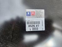 фото thumb №7, Expert jumpy scudo i крыло задняя правый 96-07 новый