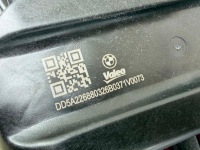 фото thumb №8, Bmw ix3 g08 жалюзі кермо повітря верхня нова oem номер 9054