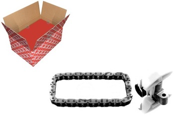 фото thumb №1, Набор цепь распределительный вал citroen c5 ii break 1.6 hd