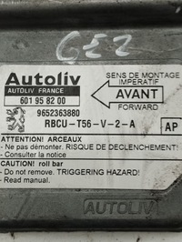 фото thumb №12, Peugeot 307cc модуль датчик подушка безпеки 9652363880