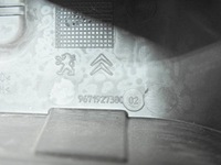 фото thumb №5, Citroen ds3 09-14 захист корпус комп'ютер 9671927380