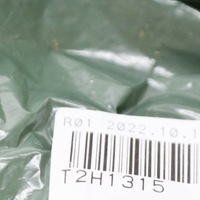 фото thumb №6, Кронштейн jaguar xe r dynamic s 2 0l 2017 2018 2019 2020 оригинальный t2h1315