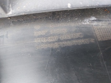 фото thumb №14, Бампер перед vw touran i 1t0 fl рестайлінг 2007-2010 синій