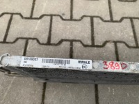 фото thumb №7, Citroen jumper iii радиатор кондиционера 1399111080 boxer ducato