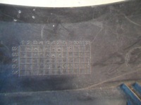 фото thumb №15, Молдинг pod фара задняя nissan primera hb 2001-