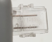 фото thumb №4, Лампа освітлення салону discovery iv l319