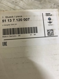 Решётка радиатора решётка  решётка радиатора левая bmw e90 7120007 Доставка, фото thumb