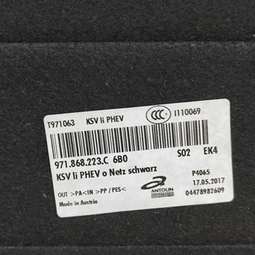 фото thumb №7, Porsche panamera 971 2018 ліва сторона боковина / оббивка / багажника