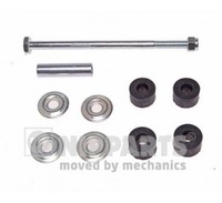 фото thumb №2, Nipparts n4962071 тяга / кронштейн, стабілізатор