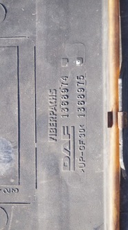 фото thumb №4, Жабо молдинг жабо daf