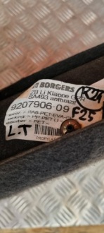 Bmw f25 обшивка накладка багажника левая задняя 9207906 Киев, фото thumb