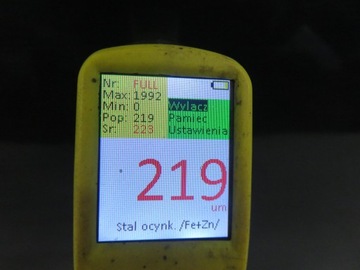 фото thumb №10, Дверь правые передние seat leon ii 1p1