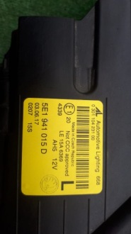 Skoda octavia 3 рестайлинг  5e1 full led фара передняя в Украине, фото thumb