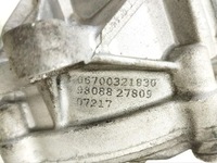 фото thumb №8, Maserati levante 2017 механізм диференціал передній / диференціал 06700321830