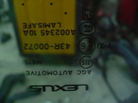 фото thumb №3, Lexus rx450h rx350 rx iii 3 solar крыша стекло крыша люк панорама 09-15