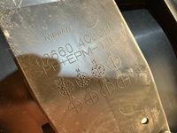 фото thumb №9, Nissan x-trail t32 плита защита pod бампер