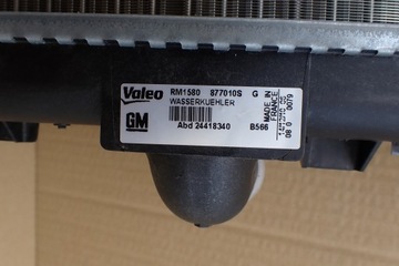 фото thumb №9, Радиаторов воды fiat croma opel signum vectra c двигатель 1.8 2005-2010