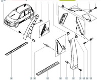 фото thumb №11, Трикутник дзеркало renault scenic ii 7701207926