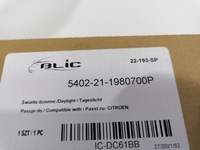 фото thumb №11, Свет do движение w день 5402-21-1980700p листы outlet