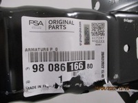 фото thumb №13, Peugeot 2008 балка бампера задня nowa