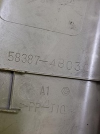 фото thumb №12, Lexus rx300 захист поперечина задня 5838748030