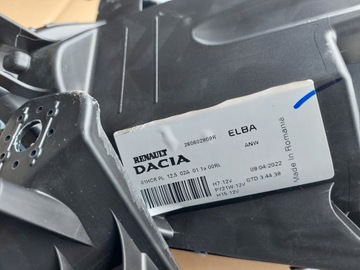 фото thumb №7, Лампы комплект dacia logan 3 sandero iii 21- обычные