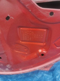 фото thumb №11, Mazda 3 hb iii bm дверь правый задняя правое задние