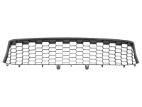 фото thumb №1, Lexus rx 2012-2015 решётка радиатора бампера f-sport 5311248130