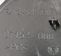 фото thumb №6, Рамка защита навигации mercedes-benz оригинальный номер a2046801989