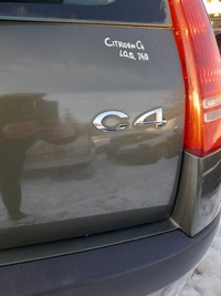фото thumb №8, Citroen c4 i крышка багажника багажника lqq