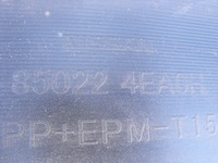 фото thumb №13, Nissan оригінальний номер 85022-4ea0h бампер