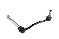 фото thumb №5, Nty zlp-pe-009 тяга / кронштейн, стабилизатор