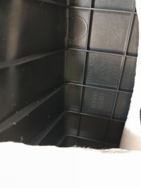 фото thumb №14, Hyundai i30 ii hb комплект защита bok левый