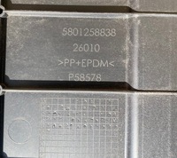 фото thumb №3, Захист акумулятора iveco stralis hi-way 5801258838