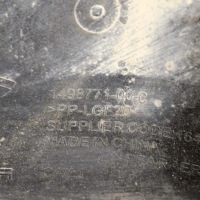 Tesla model 3 2021 накладка средняя подвеска с Разборки, фото thumb