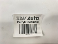 Купити Повітропровід повітря przy радіатора захист mercedes w124 1245052688, фото thumb