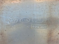 фото thumb №9, Kia ceed i 1.6crdi гасник кінцевий труба