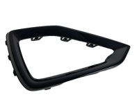 Купити Audi q2 lift решітка бампера права задня 81a807968b, фото thumb