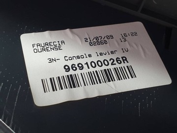 фото thumb №9, Туннель средний подлокотник renault megane iii eu навигация