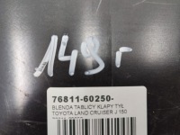 фото thumb №11, Накладка номерного знака крышки задняя toyota land cruiser j 150 76811-60250