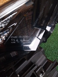 фото thumb №12, Nissan x-trail iv t33 лампа лампи передні