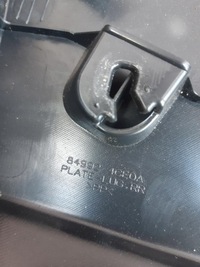 фото thumb №10, Защита поперечина заднего 849924ce0a nissan x-trail t32